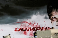 OOMPH 1