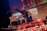 Rotersand - Chemnitz 2014