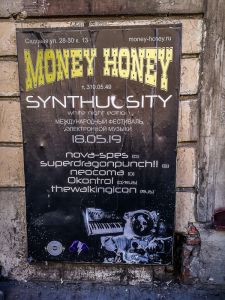 SYNTHUOSITY Festival